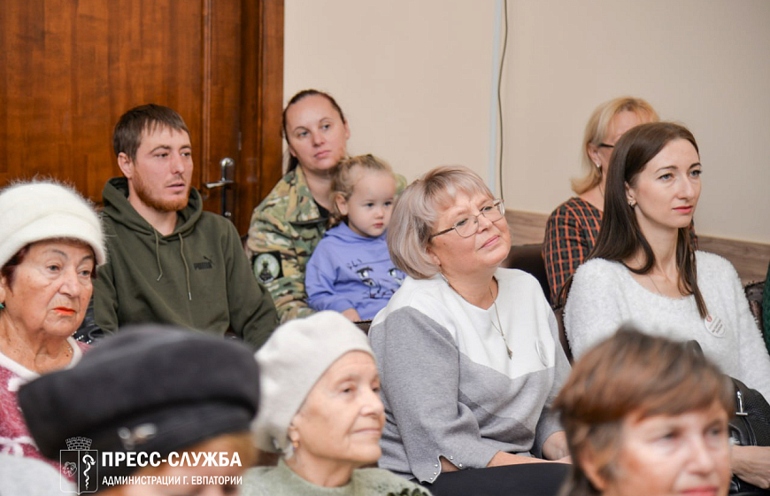 В Евпатории чествовали волонтеров
